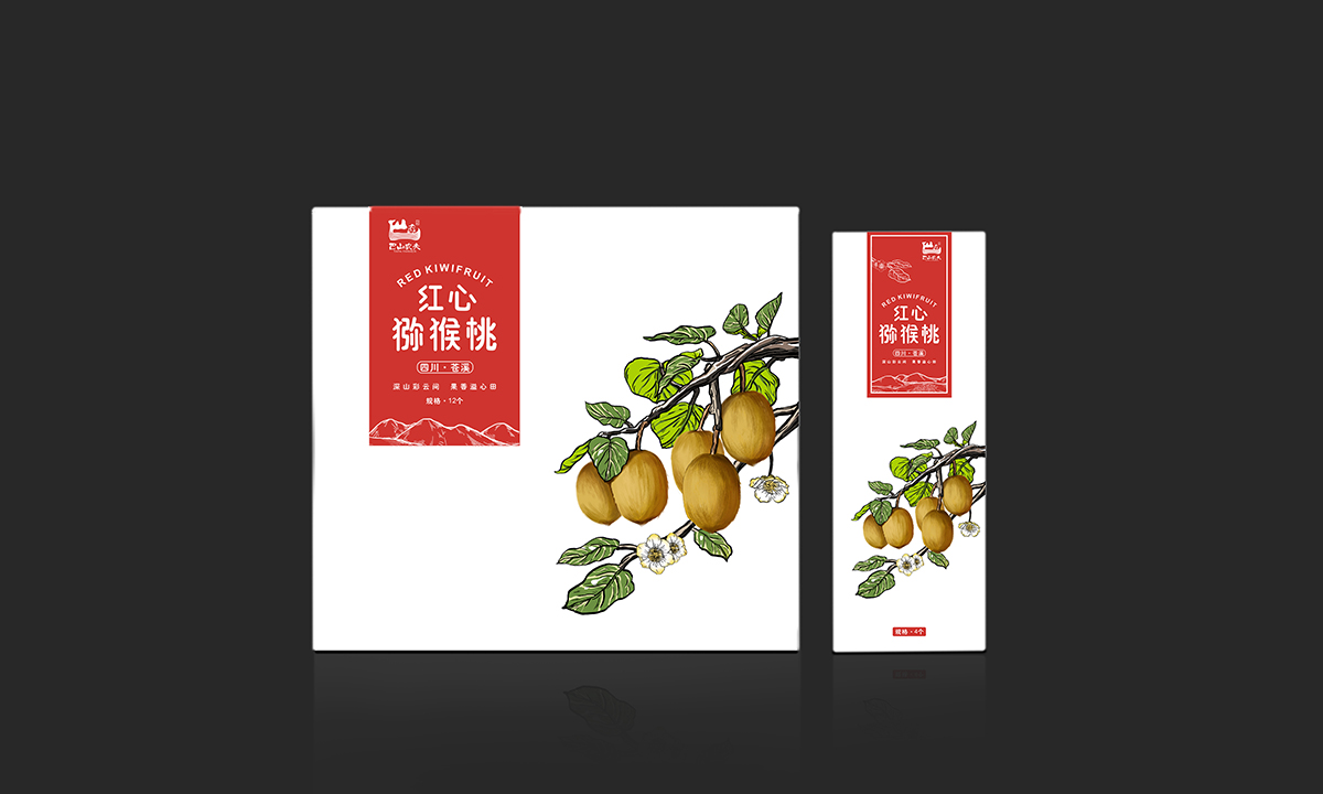巴山农夫猕猴桃包装